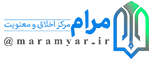 مرام یار