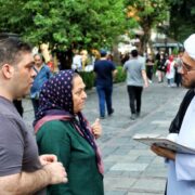 ارتباط روحانیت با مردم جامعه
