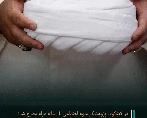 بدون تعارف علیه چند انگاره طلبگی