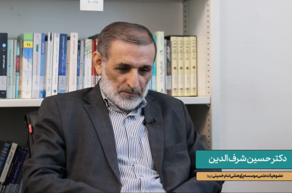 گفتگوی کامل استاد شرف الدین، با رسانه مرام با موضوع اخلاق اجتماعی روحانیت