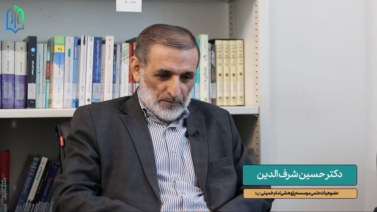 گفتگوی کامل استاد شرف الدین، با رسانه مرام با موضوع اخلاق اجتماعی روحانیت