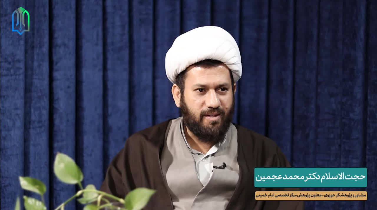 فیلم کامل گفتگوی رسانه مرام با مشاور و پژوهشگر حوزوی