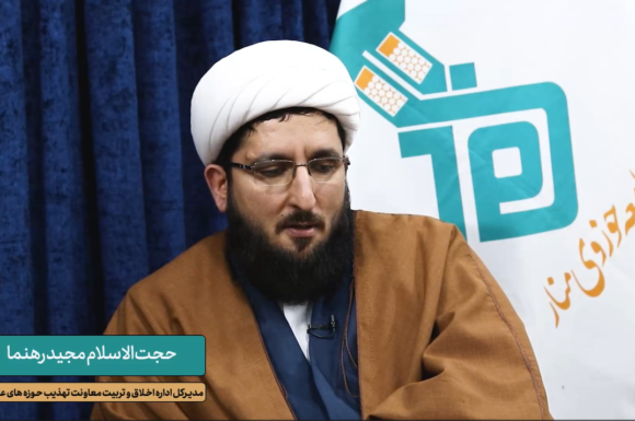 فیلم کامل مصاحبه رسانه مرام با حجت الاسلام رهنما