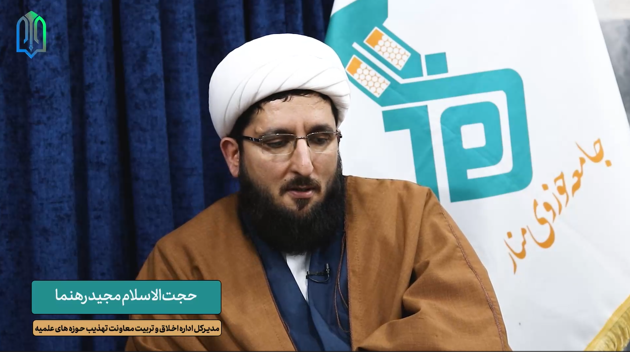 فیلم کامل مصاحبه رسانه مرام با حجت الاسلام رهنما